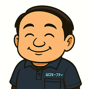 総合受付担当 安藤です！