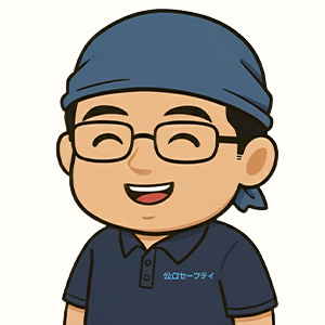 現場作業担当　山本(真)です！